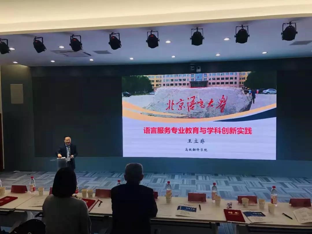 bat365(中国)在线平台官方网站-登录入口