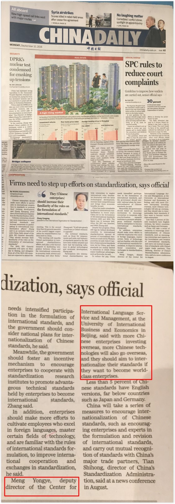 bat365(中国)在线平台官方网站-登录入口