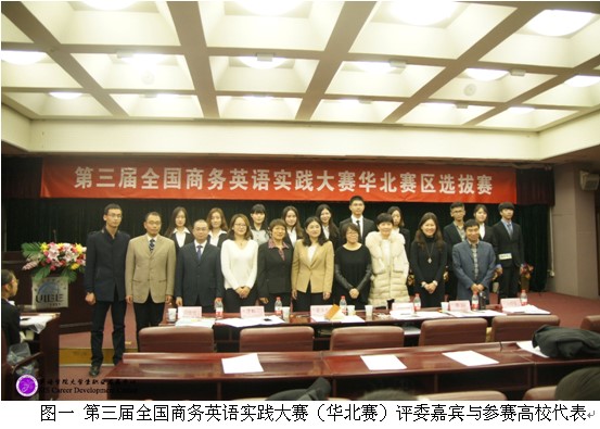 bat365(中国)在线平台官方网站-登录入口