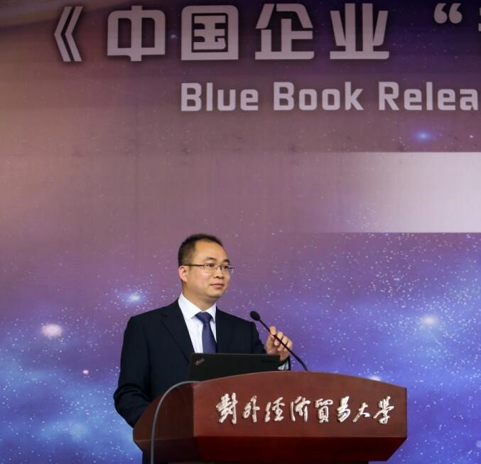 bat365(中国)在线平台官方网站-登录入口