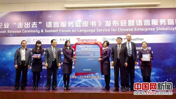 bat365(中国)在线平台官方网站-登录入口