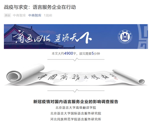 bat365(中国)在线平台官方网站-登录入口