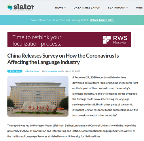 bat365(中国)在线平台官方网站-登录入口