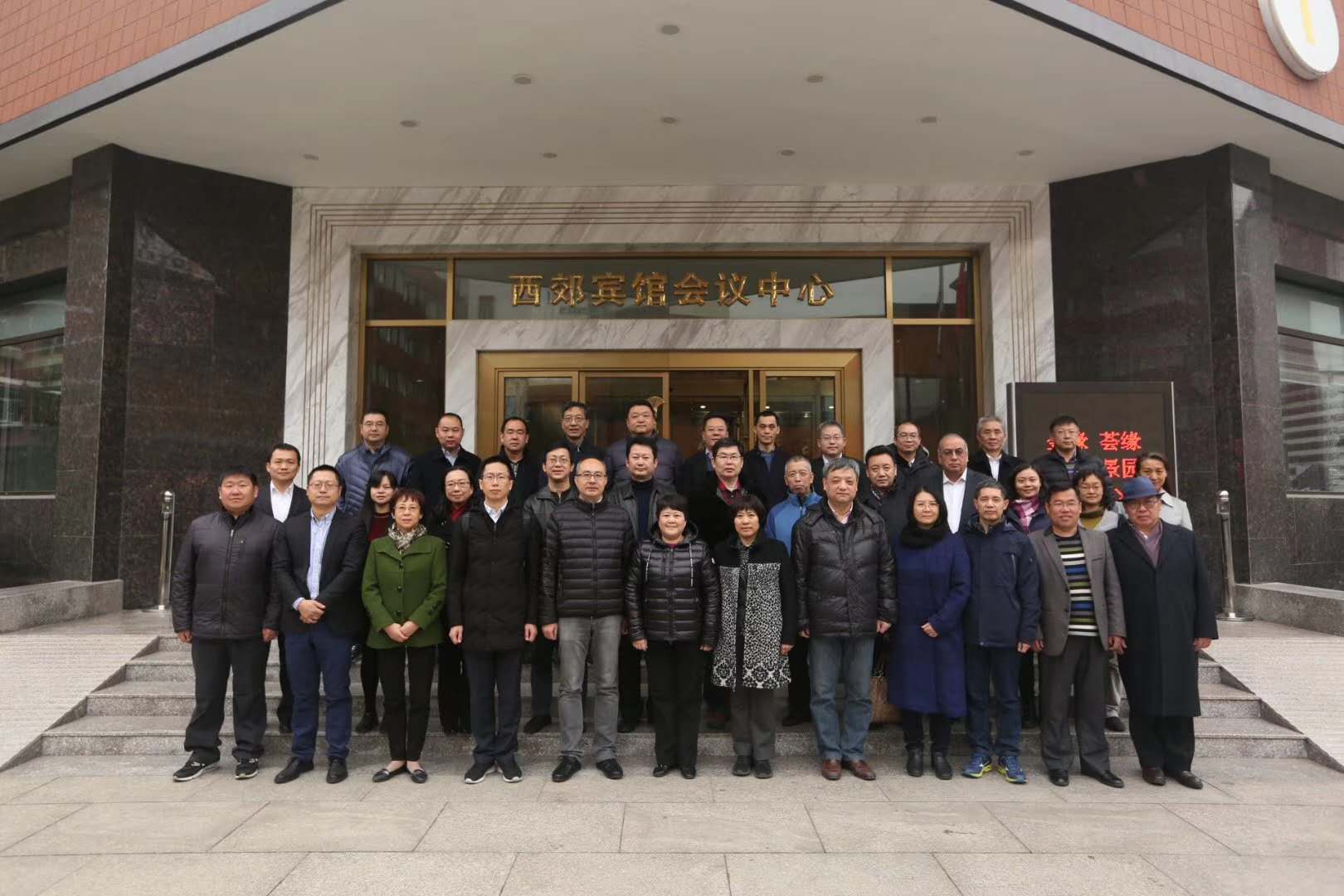 bat365(中国)在线平台官方网站-登录入口