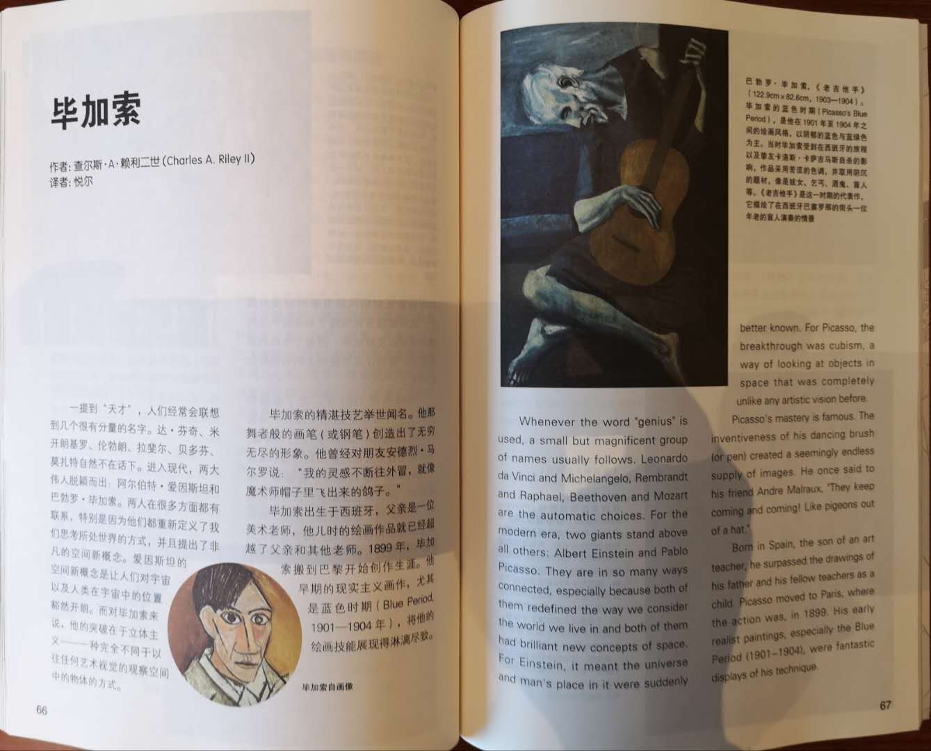 bat365(中国)在线平台官方网站-登录入口