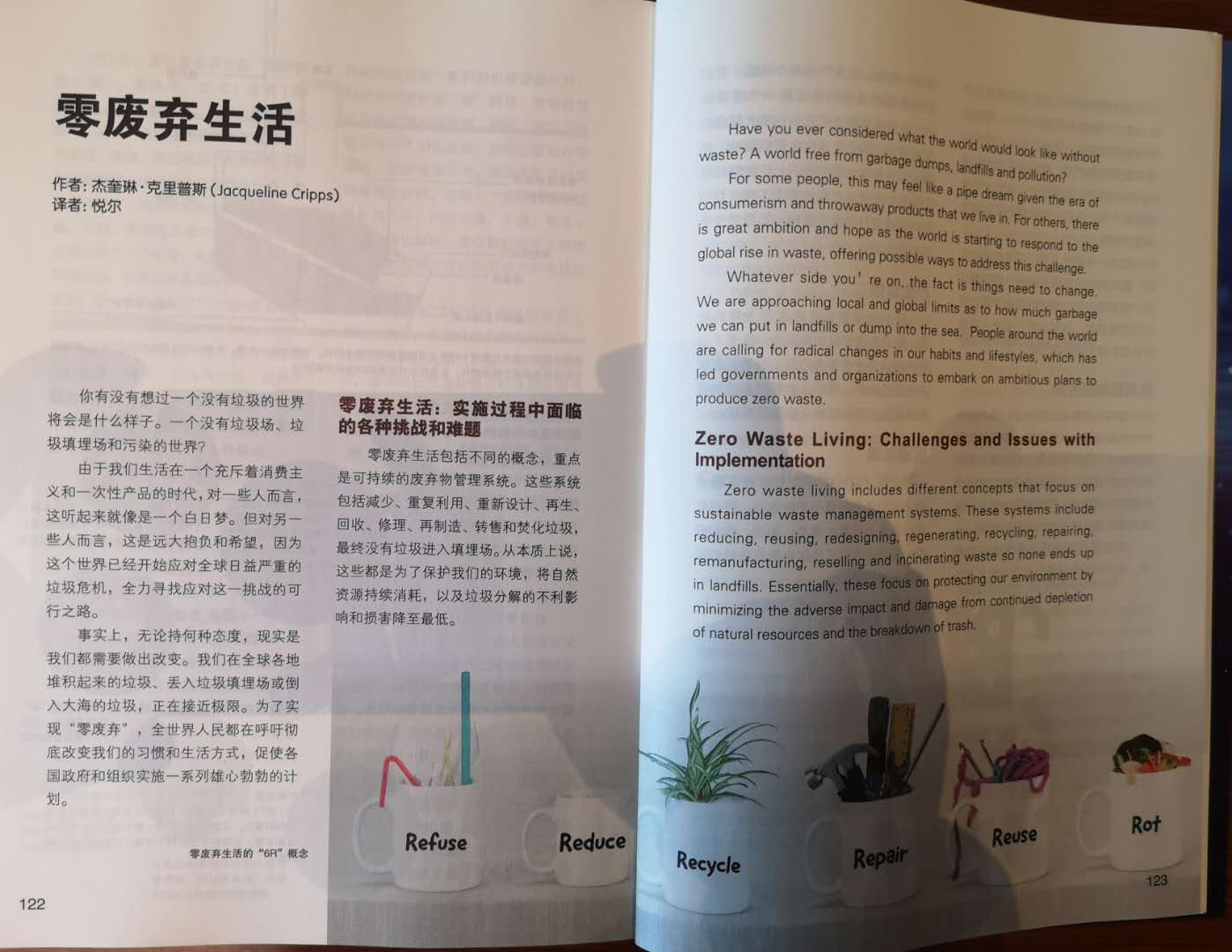 bat365(中国)在线平台官方网站-登录入口