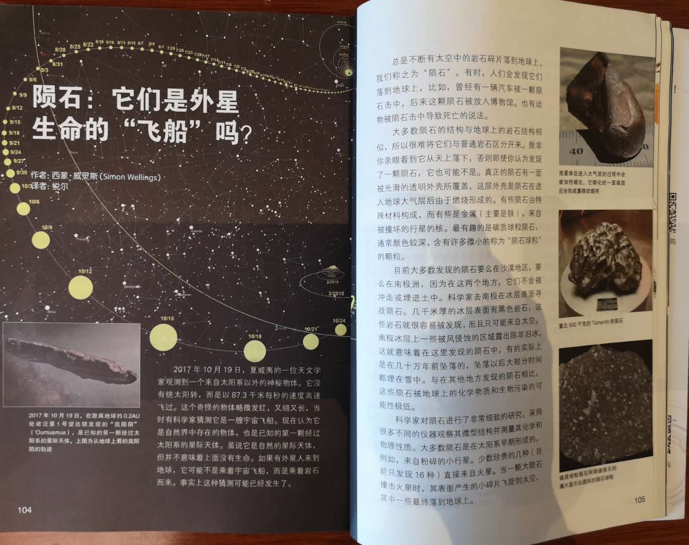 bat365(中国)在线平台官方网站-登录入口