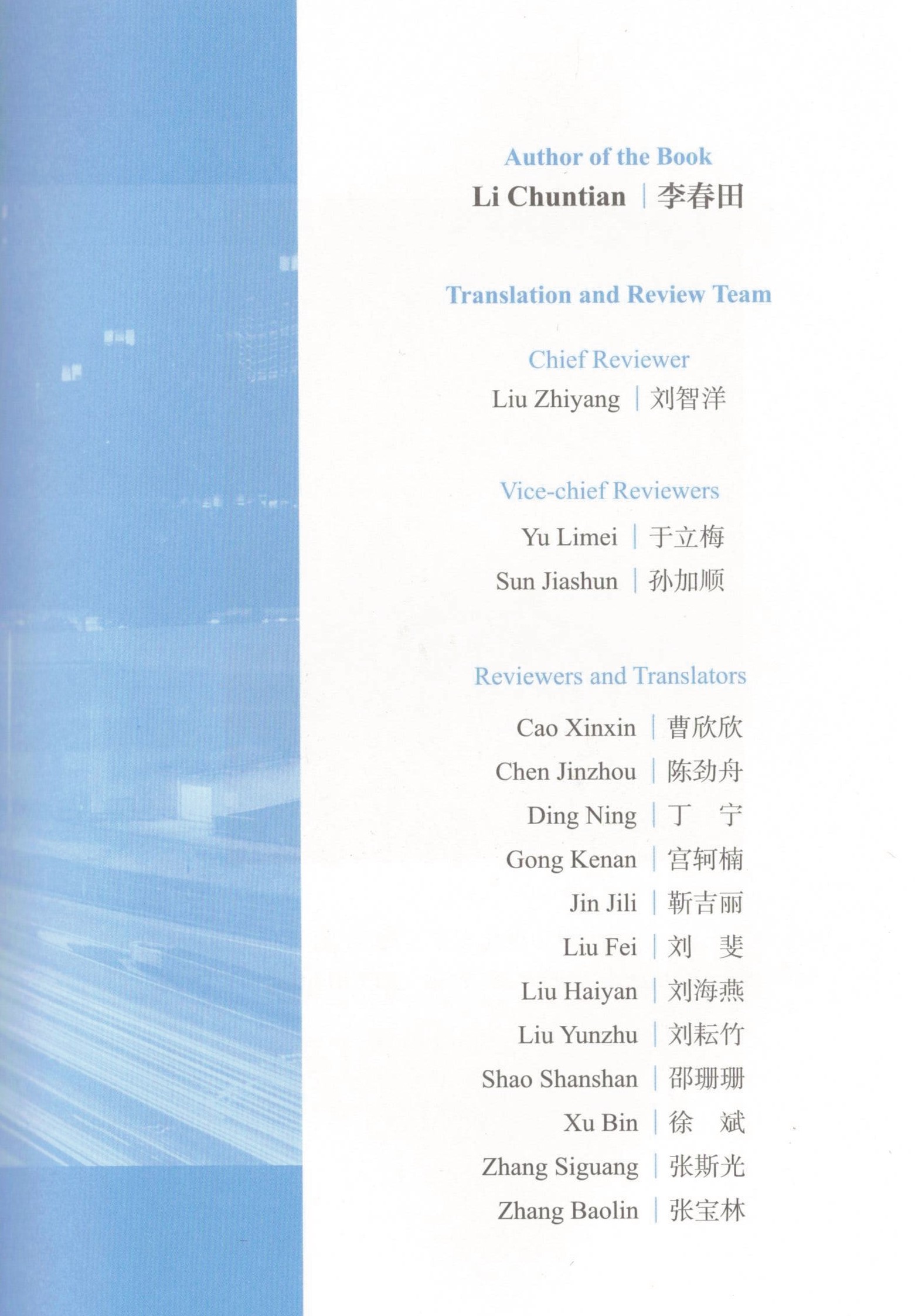 bat365(中国)在线平台官方网站-登录入口