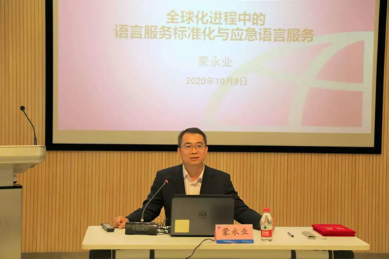 bat365(中国)在线平台官方网站-登录入口