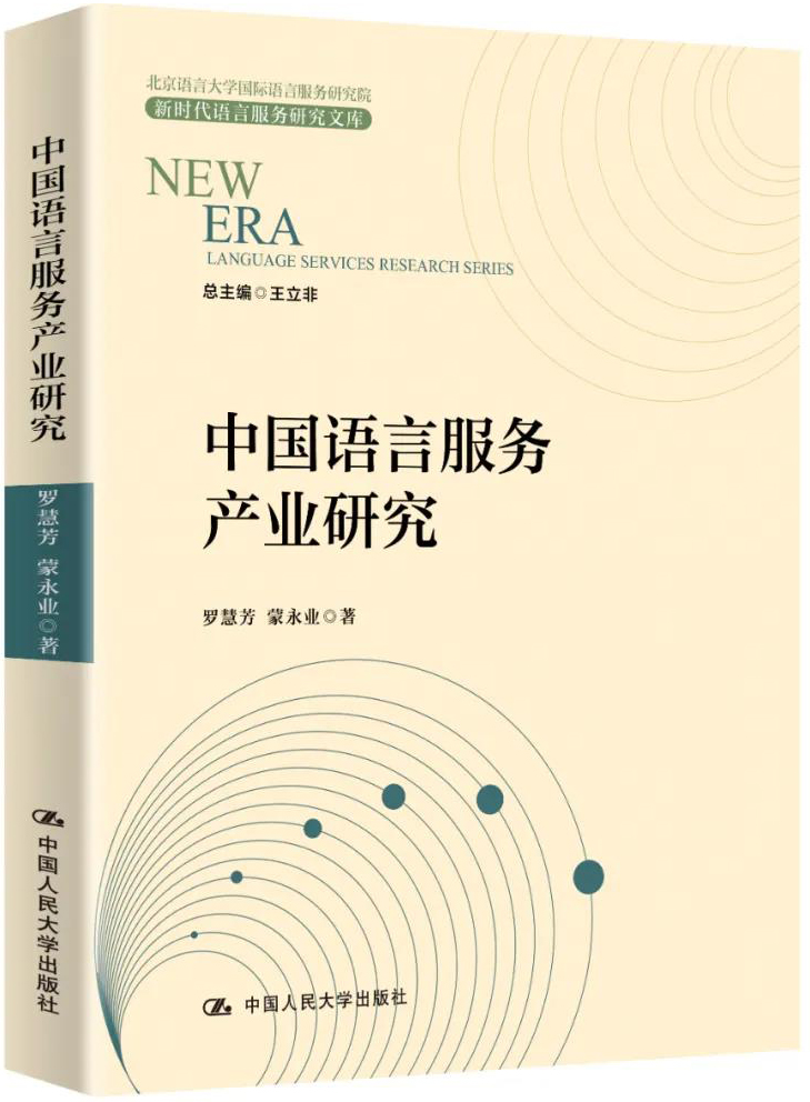 bat365(中国)在线平台官方网站-登录入口