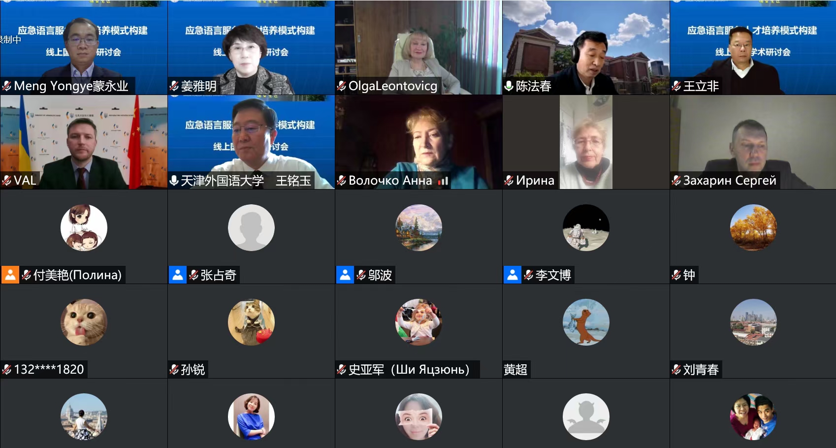 bat365(中国)在线平台官方网站-登录入口