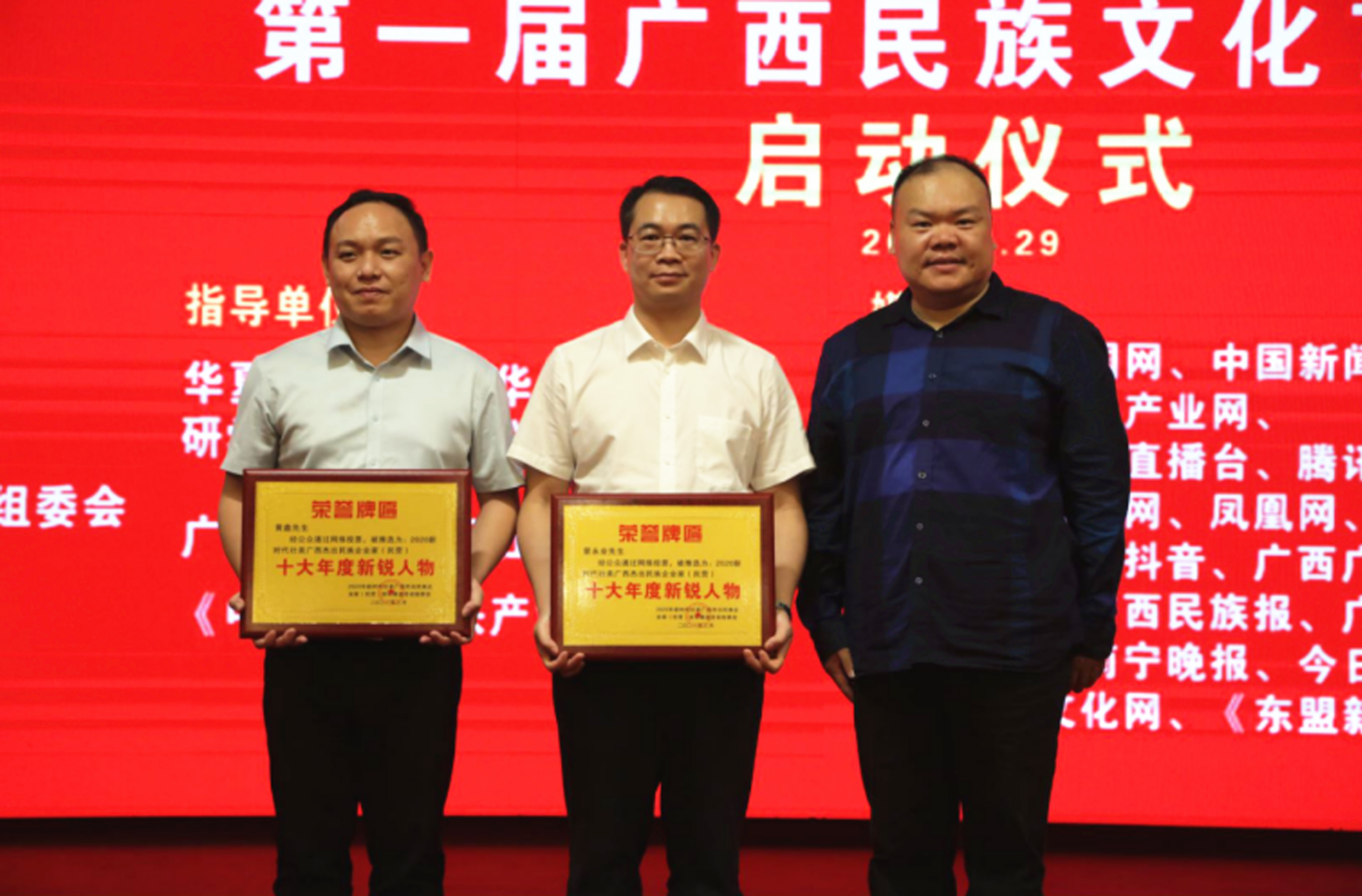 bat365(中国)在线平台官方网站-登录入口