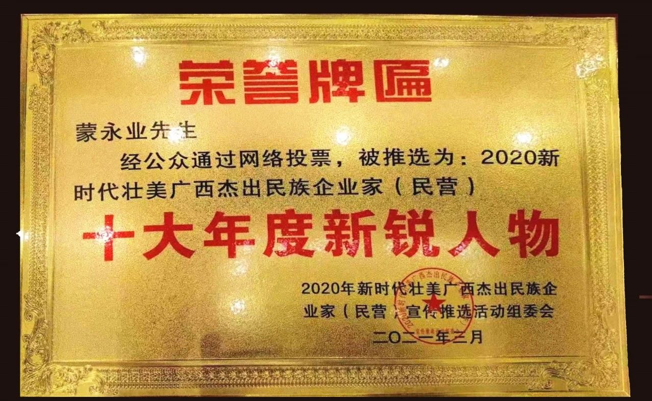 bat365(中国)在线平台官方网站-登录入口