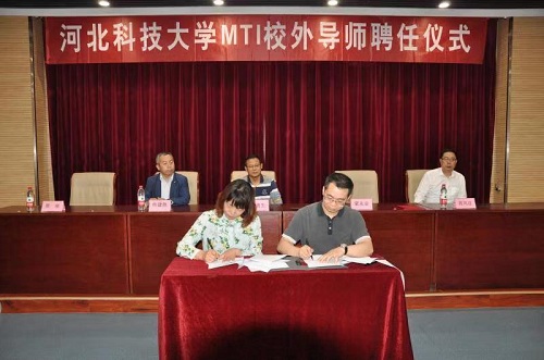 bat365(中国)在线平台官方网站-登录入口