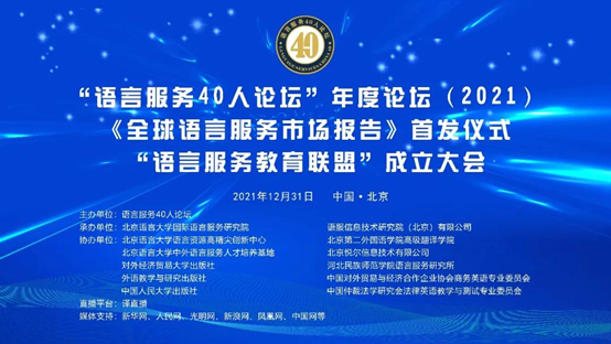 bat365(中国)在线平台官方网站-登录入口