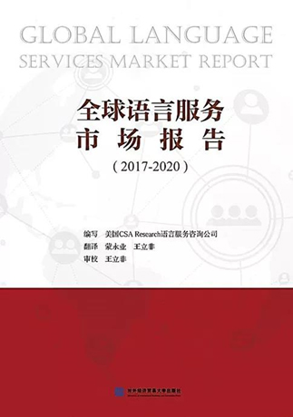 bat365(中国)在线平台官方网站-登录入口