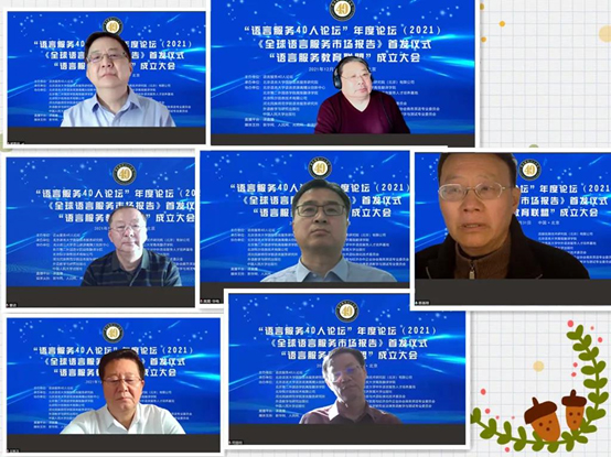 bat365(中国)在线平台官方网站-登录入口