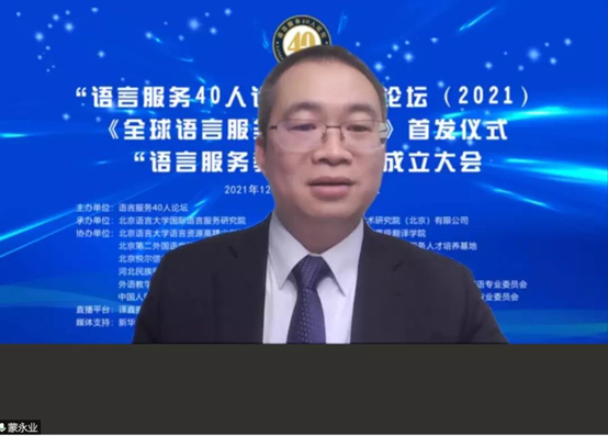 bat365(中国)在线平台官方网站-登录入口