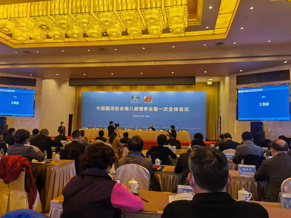 bat365(中国)在线平台官方网站-登录入口