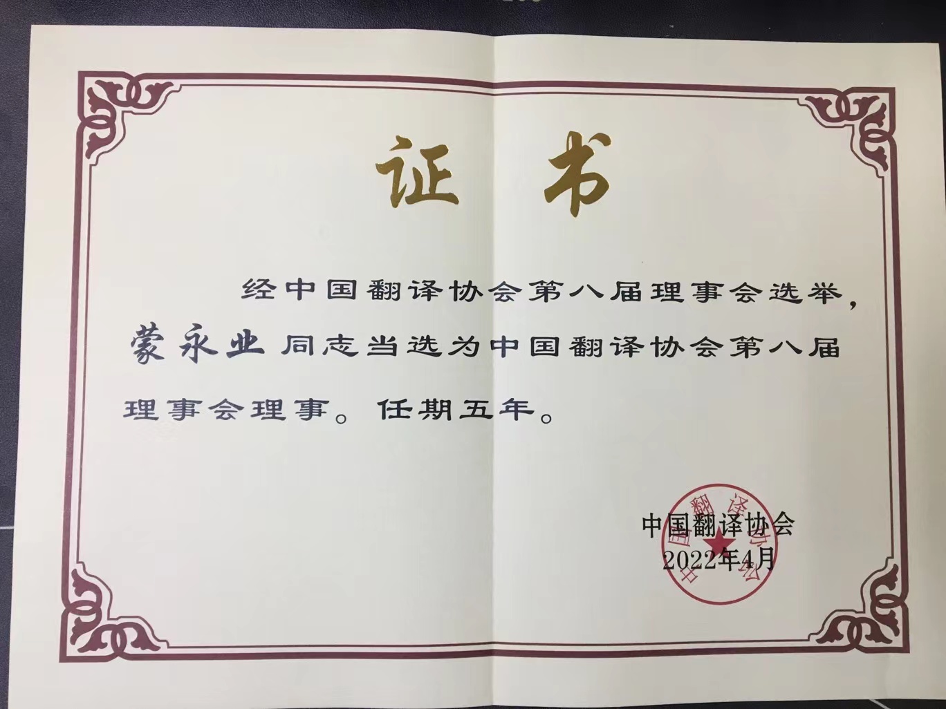 bat365(中国)在线平台官方网站-登录入口