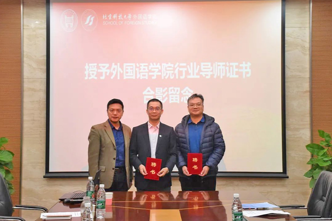 bat365(中国)在线平台官方网站-登录入口