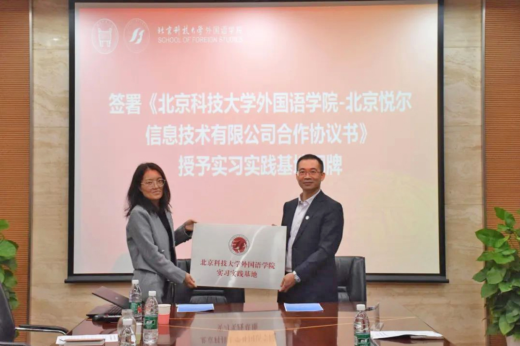 bat365(中国)在线平台官方网站-登录入口