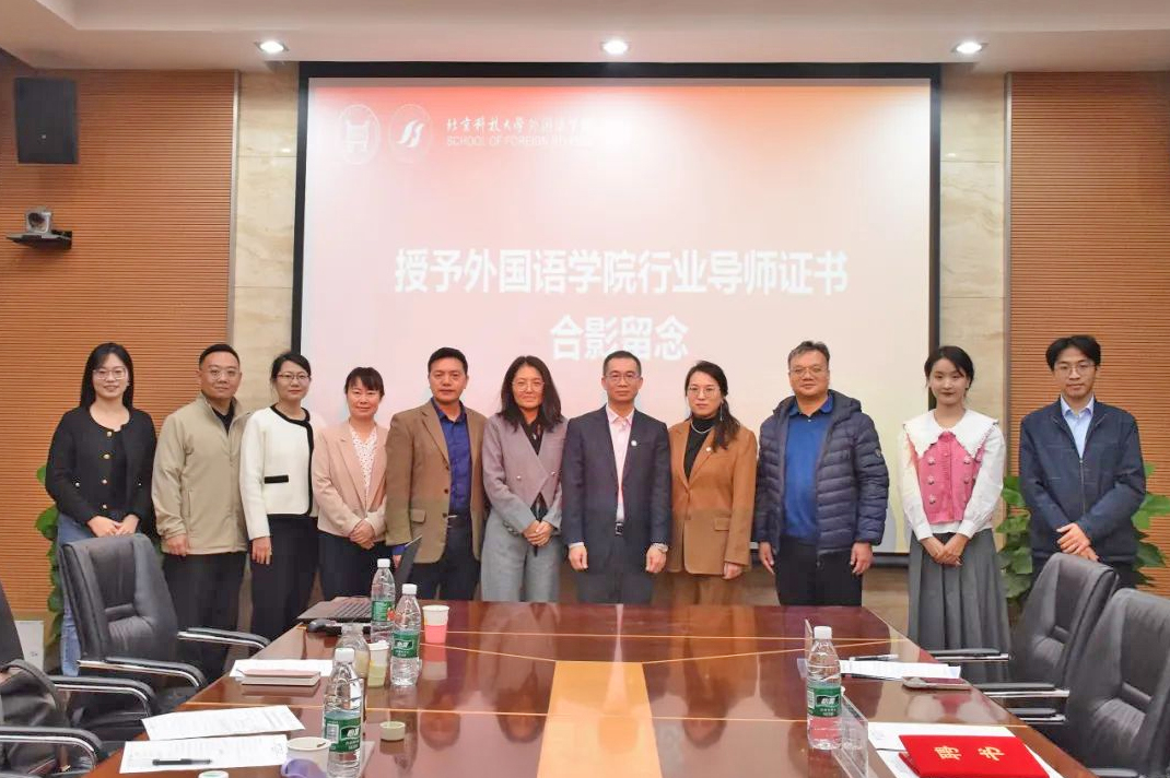 bat365(中国)在线平台官方网站-登录入口