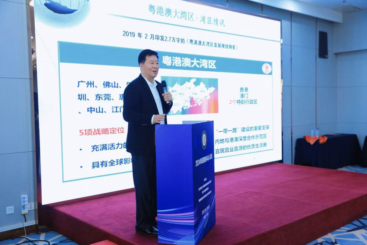 bat365(中国)在线平台官方网站-登录入口