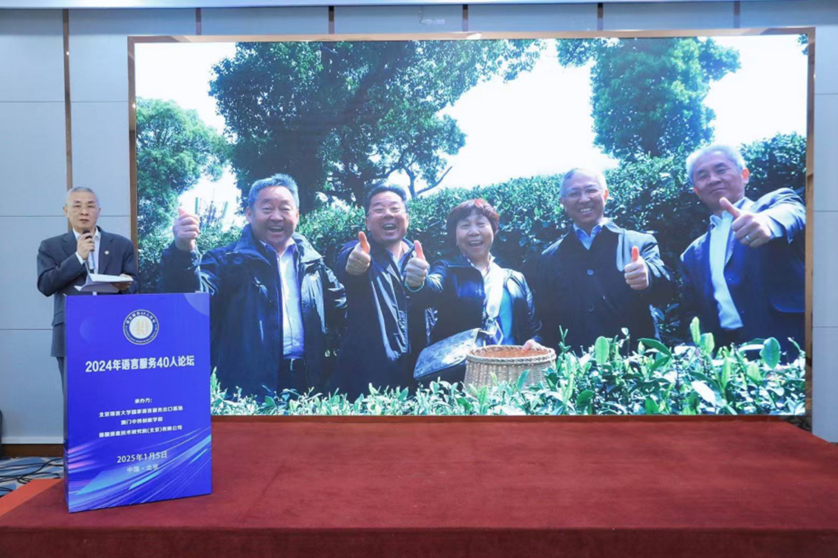 bat365(中国)在线平台官方网站-登录入口