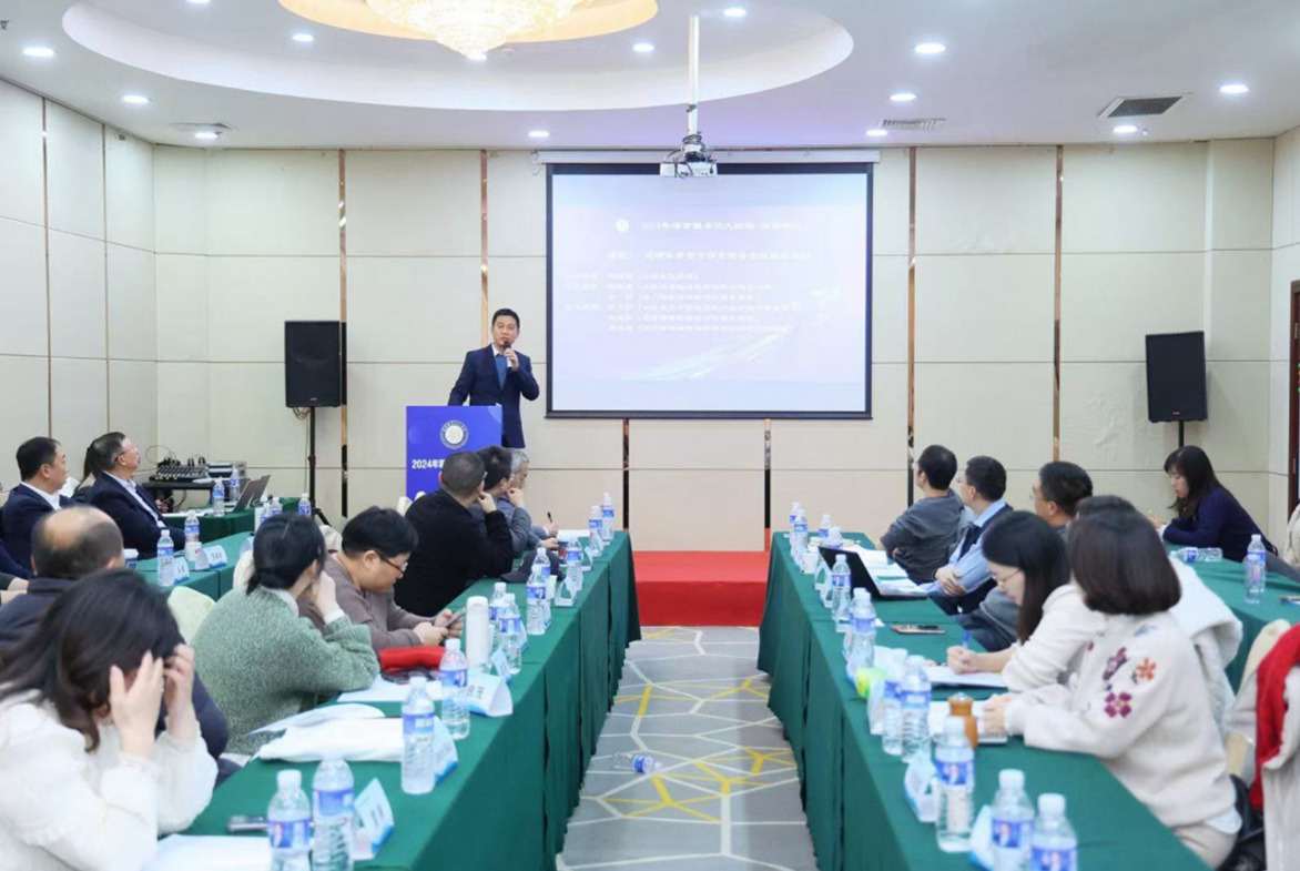 bat365(中国)在线平台官方网站-登录入口