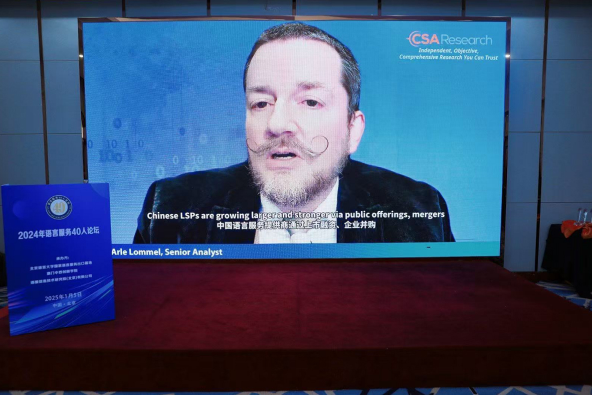 bat365(中国)在线平台官方网站-登录入口