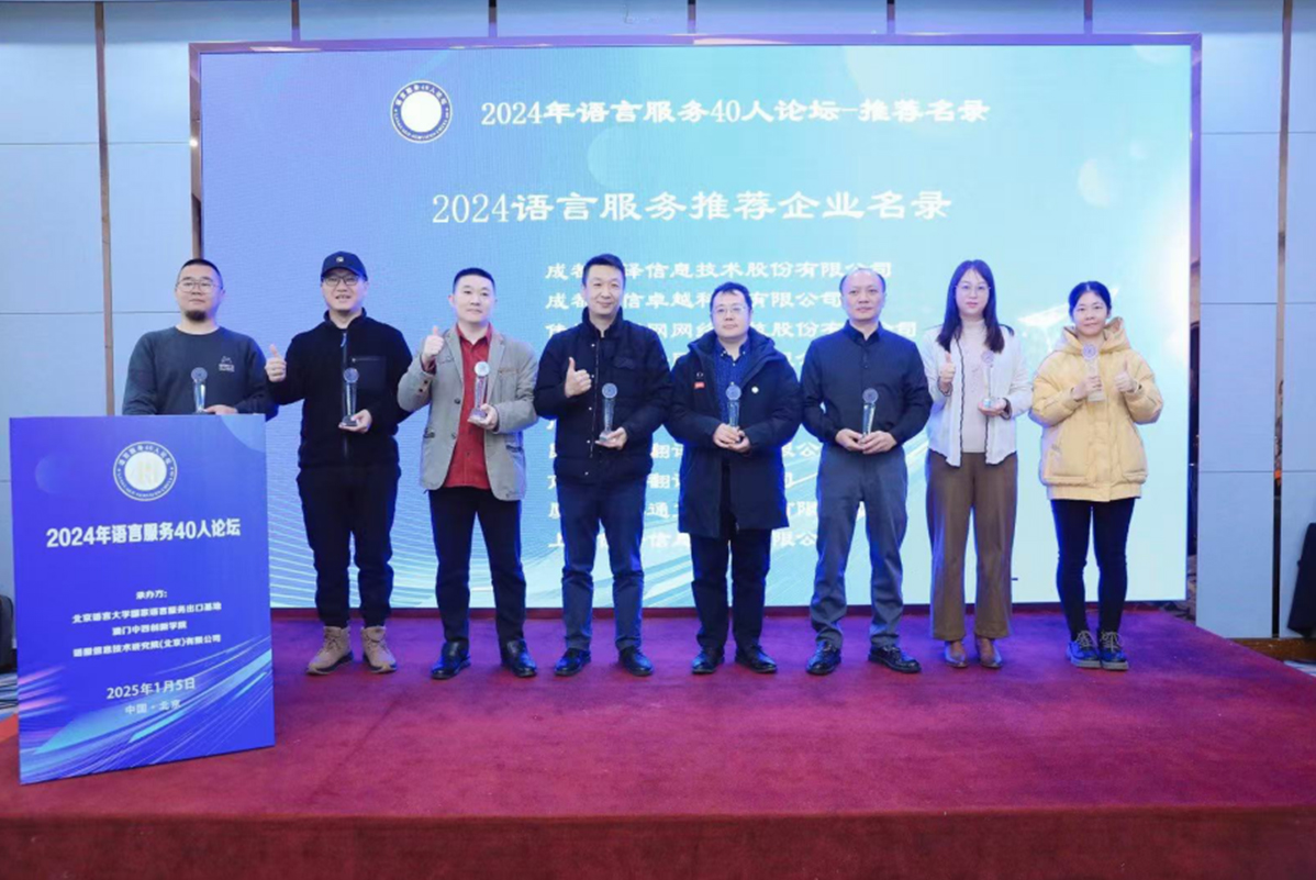 bat365(中国)在线平台官方网站-登录入口