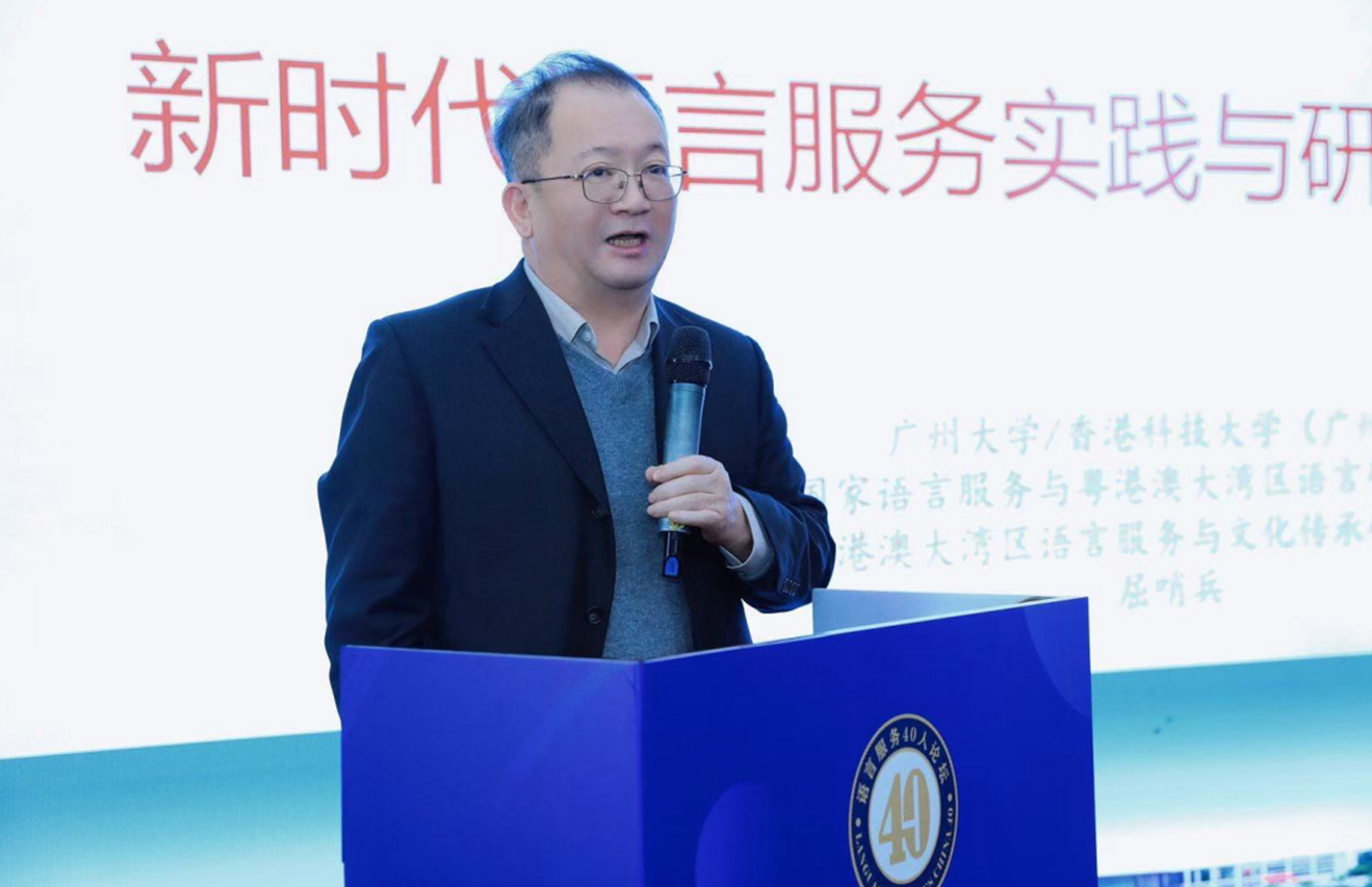 bat365(中国)在线平台官方网站-登录入口