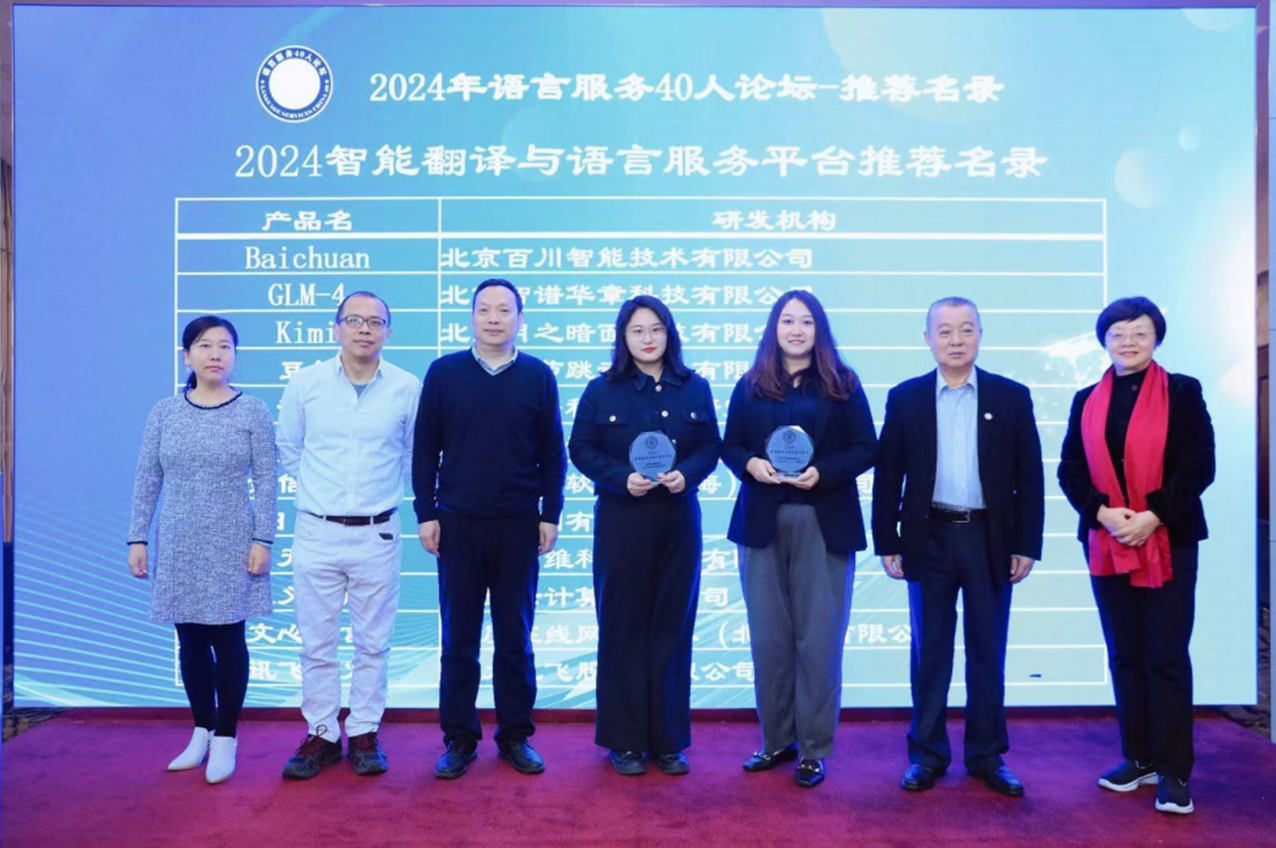 bat365(中国)在线平台官方网站-登录入口