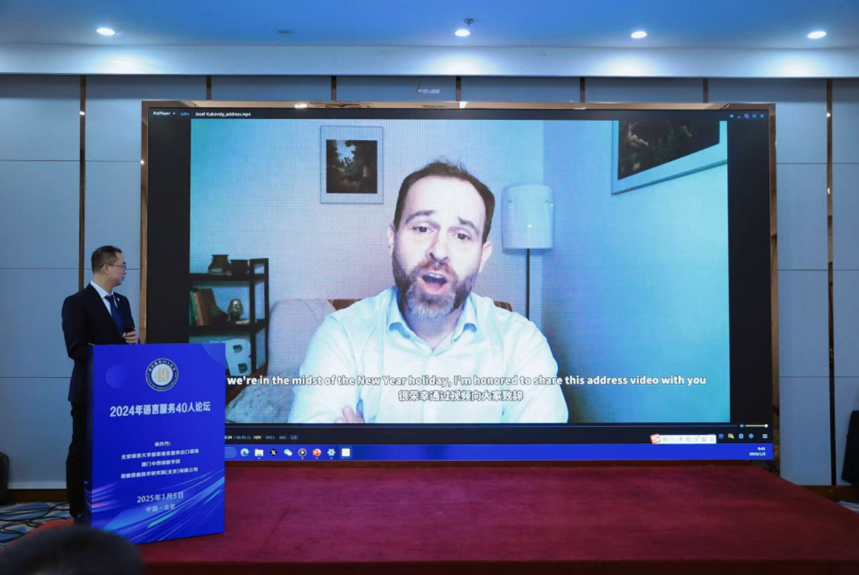 bat365(中国)在线平台官方网站-登录入口