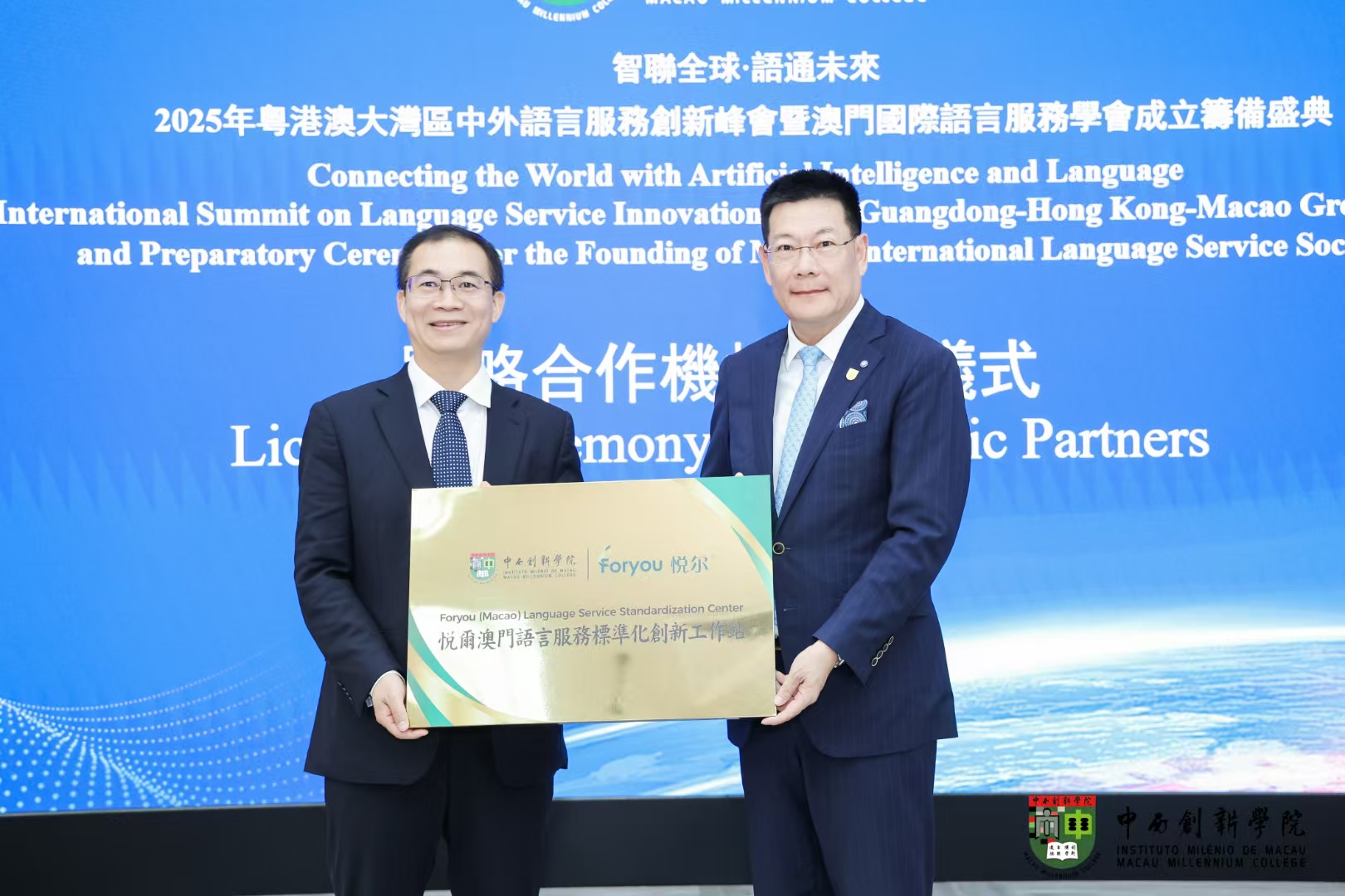 bat365(中国)在线平台官方网站-登录入口