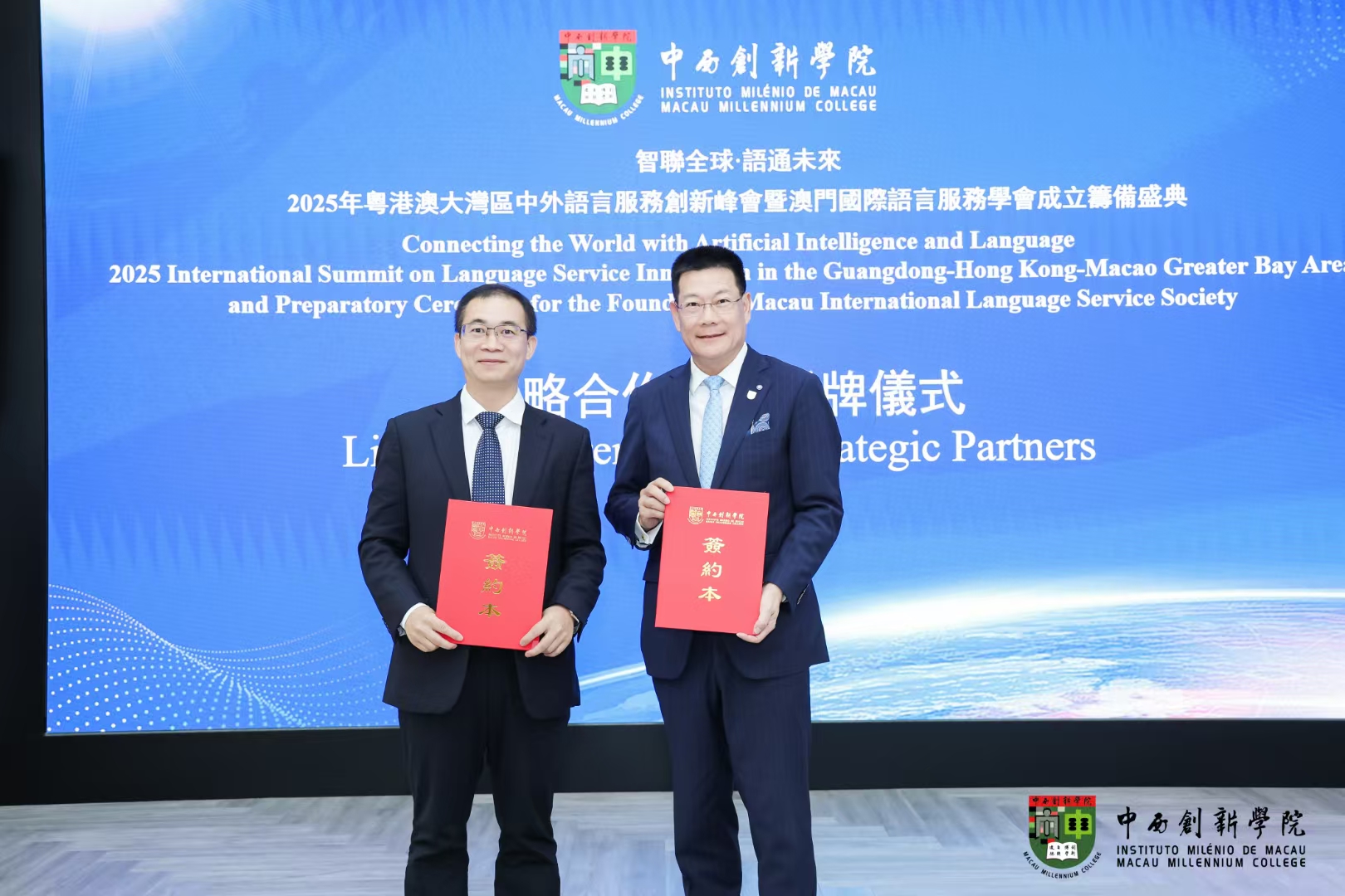 bat365(中国)在线平台官方网站-登录入口