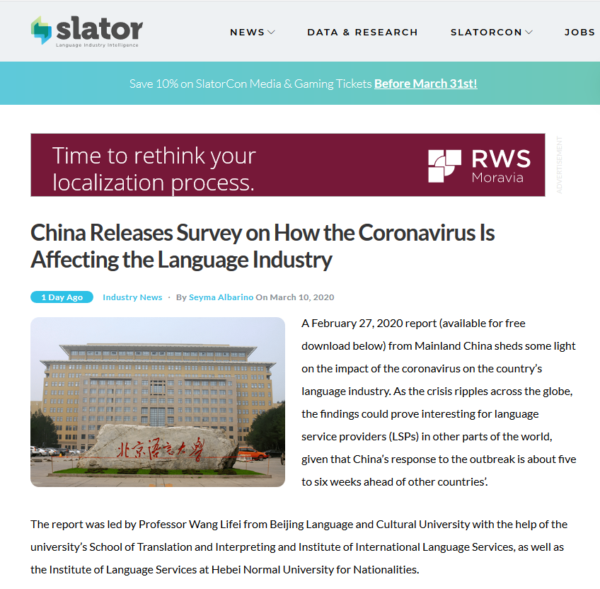 bat365(中国)在线平台官方网站-登录入口