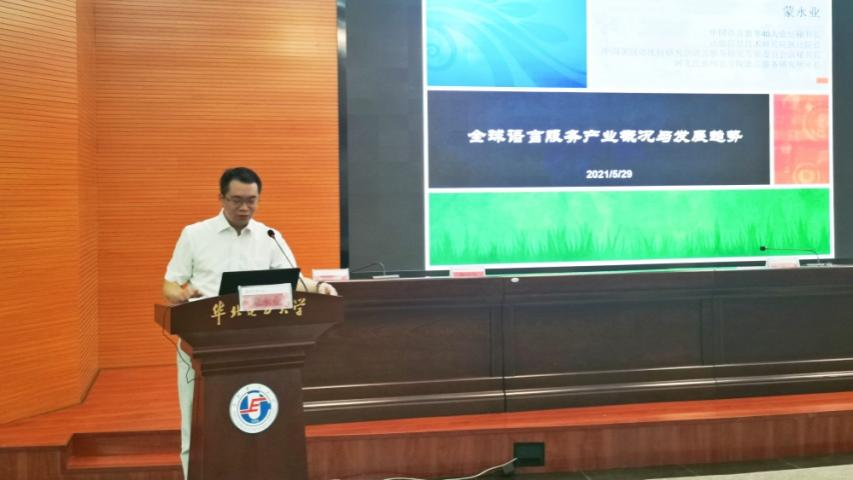 bat365(中国)在线平台官方网站-登录入口